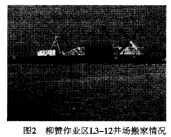 土壤固化劑無(wú)毒，無(wú)害，無(wú)污染，滲透性好