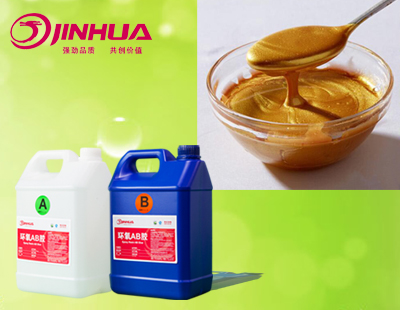 環(huán)氧樹(shù)脂AB膠如何挑選？